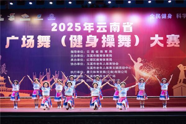 win007足球比分