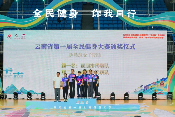 win007足球比分