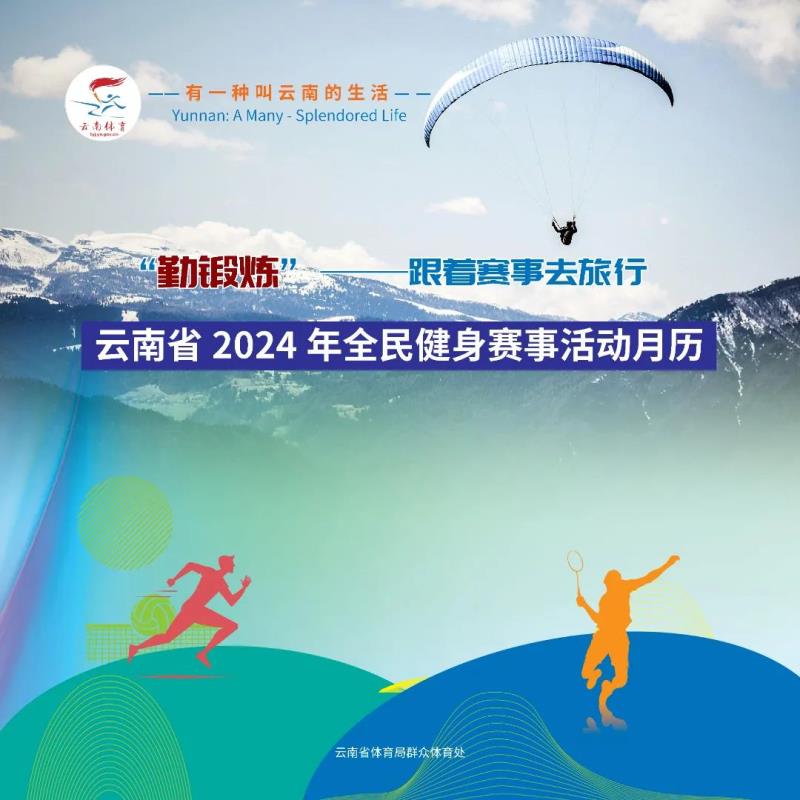win007足球比分