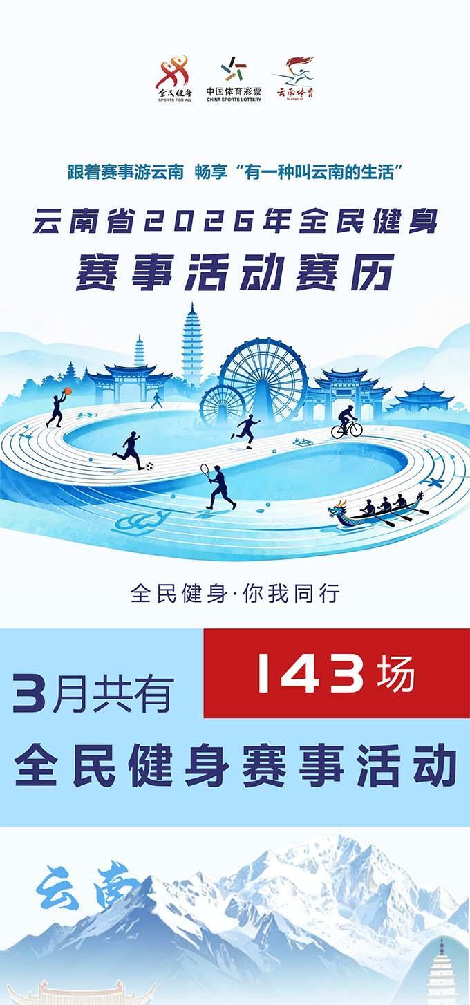 win007足球比分