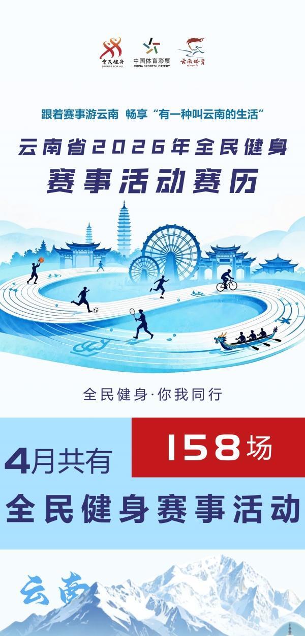 win007足球比分