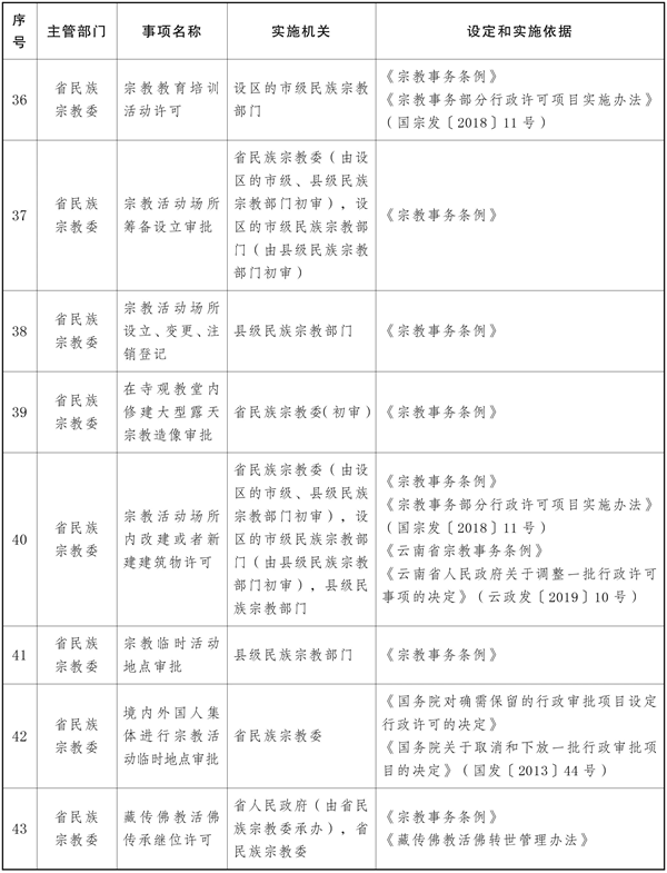 win007足球比分